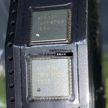 AP6330 WIFI QFN-44