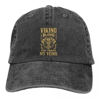 Кровь викингов течет в моих венах, бейсболки с кораблем викингов, кепки с козырьком, мужские шляпы с солнцезащитным козырьком Vikings