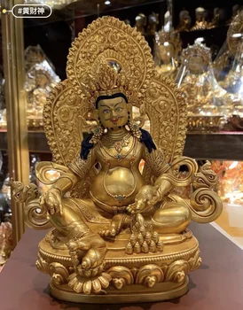 Буддизм Высококачественная позолота Желтая Джамбала бог удачи Будда медная статуя Защита дома семьи приносит удачу деньги