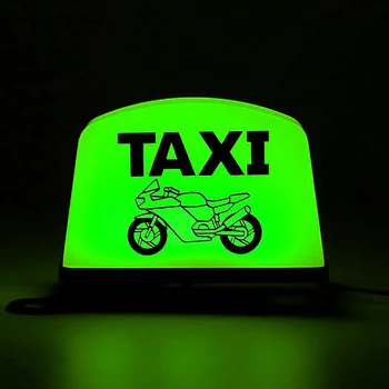Мотоцикл Электромобиль Декоративное зеркало Подсветка отверстия для сиденья Фонарь для мотоцикла такси