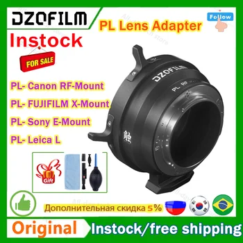 Адаптер объектива DZOFilm PL для Canon RF-Mount FUJIFILM X-Mount Sony E-Mount Leica L Adapter (черный) PL-Canon RF-Mount (белый)