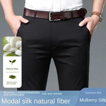Летние тонкие мужские повседневные брюки, Мужские деловые прямые брюки, мужские дышащие брюки для монитора, мужские брюки