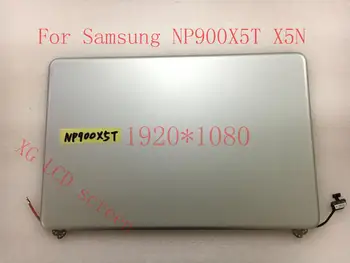 Для верхней половины Samsung NP900X5T NT900X5T LCD в сборе серебристого цвета с разрешением 1920 * 1080 FHD в сборе