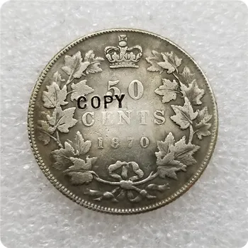 Копия монеты 50 центов 1870 года в Канаде.