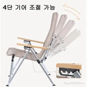 Походный стул с трехскоростной регулировкой длины спинки, складной шезлонг для пикника в саду, пляжный стул для отдыха