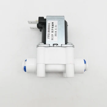 Высококачественный 2-ходовой Пластиковый диспенсер для воды с микро-электромагнитным клапаном 1/4 