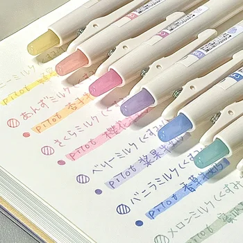 гелевая ручка для отжима сока Japan PILOT, 1 шт., Молочный цвет, 10-летний юбилейный лимит, 0,5 мм, ручки для письма, школьные канцелярские принадлежности