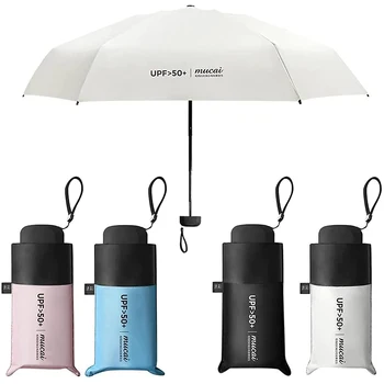 Мини-Дорожный Зонт для Женщин с Компактной Защитой От Ультрафиолета, Маленькая Портативная Сумка, Складные Зонты, Зонт От Солнца, Сверхлегкий Зонт от Дождя