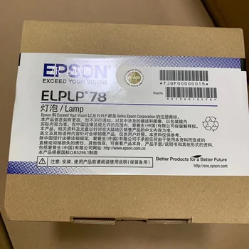 Горячая Новая Оригинальная Лампа Проектора Elplp78 OEM Для EH-TW490/EB-945/EB-955W/EB-965/EB-S17/EB-S18/EB-SXW18/EB-SXW03/EB-W18/EB-W22/EB