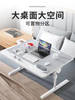 Кровать Му Нин письменный стол маленький столик с эркером регулируемый ленивый столик для ноутбука домашняя верхняя койка студенческого общежития складной маленький столик