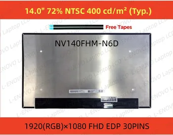 NV140FHM-N6D 14,0 