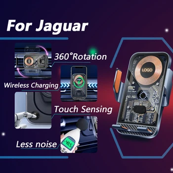 Для Jaguar F-PACE E-PACE XE XEL XF XFL 15 Вт Беспроводная Зарядка Автомобильный Держатель Телефона Простая Установка Светящийся ЛОГОТИП Автомобильная Подставка Для Зарядки