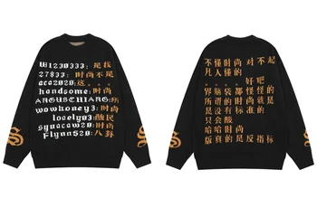 Мужская уличная одежда Y2K в стиле хип-хоп, вязаный пуловер с китайскими буквами иероглифов, осенний модный повседневный свободный джемпер, свитер