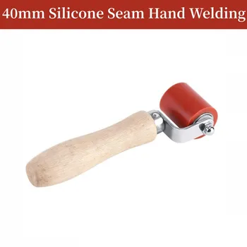 40 мм Силиконовый ручной Сварочный ролик Высокотемпературный шов Ручной Прижимной ролик Кровельный инструмент для сварки ПВХ