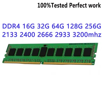HMA84GR7CJR4N-UHT2 Серверная память DDR4 Модуль RDIMM 32 ГБ 2RX4 PC4-2400T RECC 2400 Мбит/с SDP MP