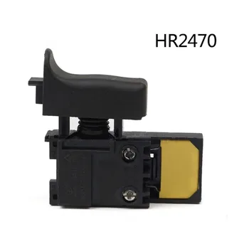 Для HR2470 Выключатель Электрического Молотка Переключатель Регулировки Скорости Ударной Дрели Детали Электроинструмента Для HR2470F HR2230 HR2460 650588-6
