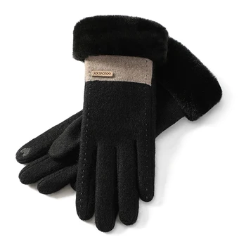 Зимние теплые шерстяные перчатки для женщин, перчатки для текстовых сообщений с сенсорным экраном, Варежки, женские тепловые перчатки