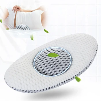 3D поясная подушка для поддержки грыжи поясничного диска Подушка для поддержки поясницы Поясничная подушка для расслабления спины беременных женщин