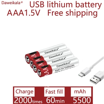 Без зарядного устройства литий-ионный аккумулятор большой емкости 1,5 В AAA 5500 мАч USB для дистанционного управления беспроводная мышь + кабель