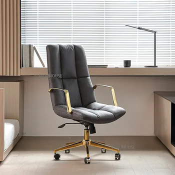 Современное офисное кресло для домашнего использования, игровые стулья для спальни, Офисная мебель для конференц-зала, дизайнерский компьютерный стул с подъемником на шкиве