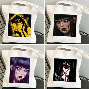 Сумки для покупок 2023 Japan Horror Girl Face Manga Junji Ito Tomie Shintaro Kago Модная повседневная женская сумка-тоут с рисунком из мультфильма