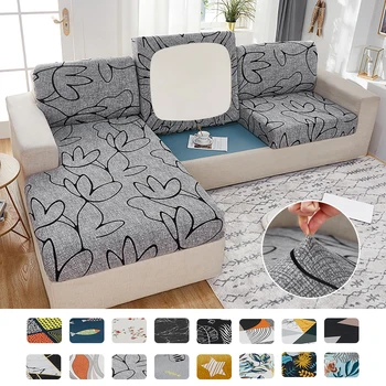 Чехлы для диванов с геометрическим принтом для гостиной, Моющаяся подушка для сиденья, современное украшение для дома, Защита мебели от пыли