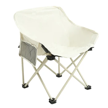 Уличный складной стул из ткани Оксфорд, переносная спинка, кресло директора рыбалки, пляжное кресло, походный лунный стул