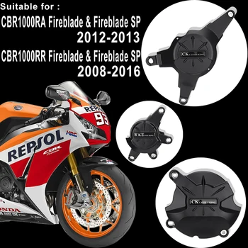 Для Honda Cbr1000rr Fireblade SP Аксессуары для мотоциклов Cbr 1000rr 2008 2009 2010-2016 Комплект Деталей Защитной крышки двигателя