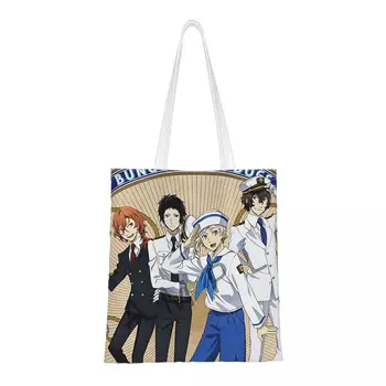 Эко-сумка Аниме Bungo Stray Dogs, женские сумки для покупок, модная сумка для покупок Dazai Osamu большой емкости, складная холщовая сумка