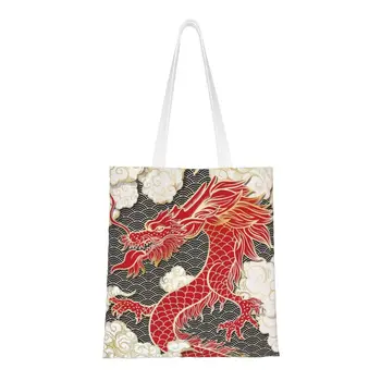Изготовленные на заказ Холщовые сумки для покупок с рисунком Тотема Китайского Красного Дракона, женские сумки для переработки продуктов, Традиционные Сумки для покупок в азиатском стиле