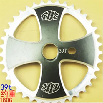 Зубчатые диски Extreme Bicycle Bmx из алюминиевого сплава 6061 с ЧПУ 39T 44t Велосипедные диски для скалолазания