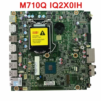 Восстановленная Настольная Материнская Плата Lenovo ThinkCentre M710Q 01LM272 01LM274 IQ2X0IH Mainboard 1151 DDR4