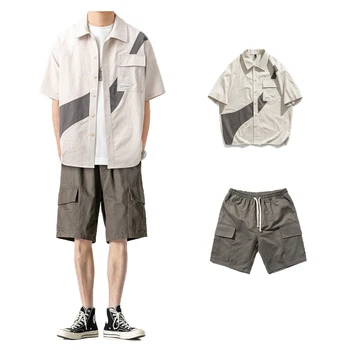 Летние мужские шорты, рубашки с рукавами, комплекты одежды Cityboy в стиле пэчворк с карманом-карго, мужской универсальный костюм, Повседневная уличная одежда
