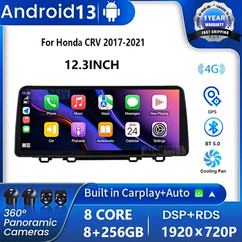12,3-Дюймовый Android 13 Автомобильный Радиоприемник GPS Навигация Для Honda CRV 2017-2021 Мультимедийный Видеоплеер Беспроводной Carplay 4G LTE Хост-Блок