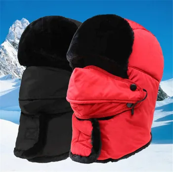 Зима для мужчин и женщин, сохраняющая тепло, шапка для защиты ушей и шеи От снега, пешие прогулки, велосипедные шапки