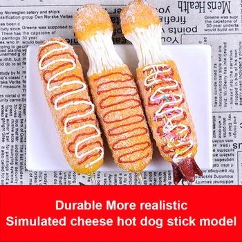 Изготовленные на заказ закуски Образец искусственной пищи Имитационная модель еды матовая модель сырной палочки для хот-дога матовая модель сырной палочки для хот-дога