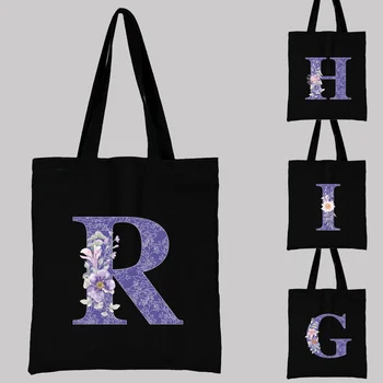 Холщовая женская сумка для покупок, многоразовая сумка большой емкости, модная женская сумка через плечо с фиолетовым цветочным принтом и буквами