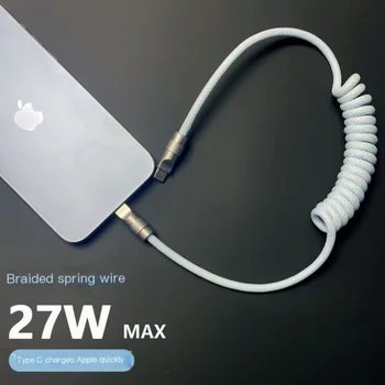 PD 27 Вт Кабель Usb Type C для быстрой зарядки Iphone 14 13 12 Pro Max Mini Xs Ipad Macbook, зарядное устройство для быстрой зарядки, шнур Lightning Wire