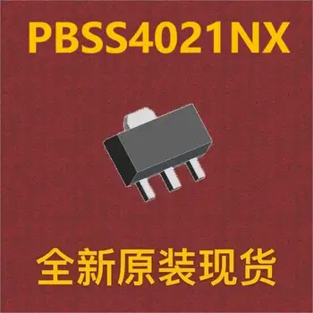 {10шт} PBSS4021NX SOT-89