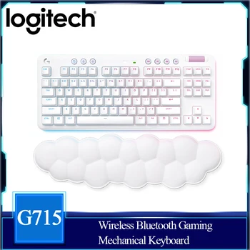 Беспроводная механическая игровая клавиатура Logitech G715 с подсветкой LIGHTSYNC RGB, скоростью света, линейными переключателями и подставкой для рук клавиатуры