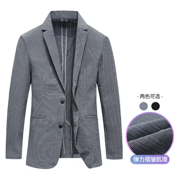 Новая мужская мода с эластичной складкой Корейская версия удобного блейзера для отдыха джентльмена на свадьбе в итальянском стиле для шафера