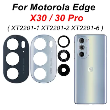 Стеклянный Объектив задней камеры для Motorola Edge 30 Pro/X30/Edge Plus 2022 Замена XT2201-1 XT2201-2 XT2201-4 XT2201-6