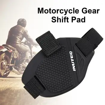 Мотоциклетная накладка для переключения передач, Регулируемый чехол для мотоциклетной обуви, Прочный Легкий Протектор ботинка для езды на мотоцикле